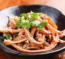 Spiced Tripe Salad
