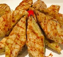 Fried Eggplant with Rice