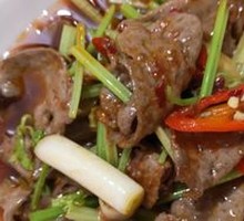 Pickled Pepper Lamb Liver