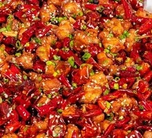 Spicy Chicken with Chili