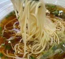 Beef Noodles