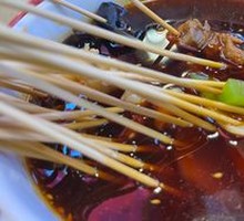 Spicy Chicken in Broth