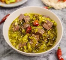 Sour Cabbage Blood Curd