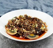 Green Pepper and Century Egg