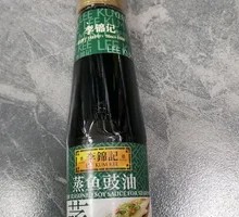 Lee Kum Kee Steamed Fish Sauce