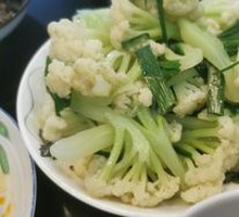 Stir-Fried Cauliflower