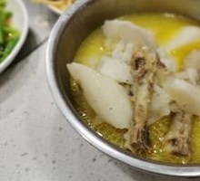 Bamboo Shoot and Chicken Stew