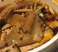Spicy Beef and Ox Tripe Slices