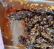 Zhang Fei Spicy Beef Jerky