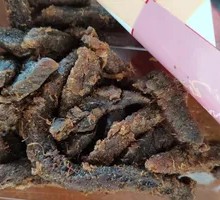 Five-Spice Dried Beef
