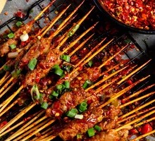 Spicy Beef Flame