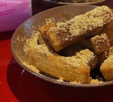Brown Sugar Glutinous Rice Cake