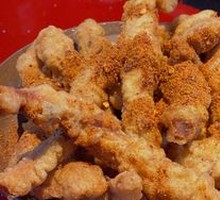 Crispy Pork Strips