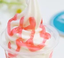 Strawberry Sundae