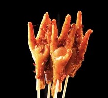 Boneless Chicken Feet