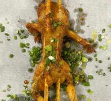 Grilled Bullfrog