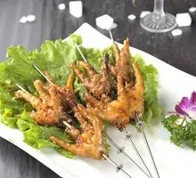 Chicken Feet
