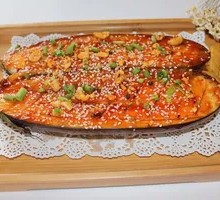Grilled Eggplant