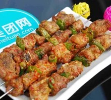 Pork Ribs