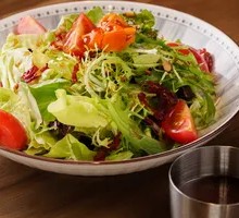 Garden Salad with Balsamic Dressing