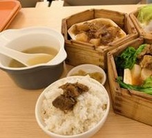 Beef Brisket Rice Bowl