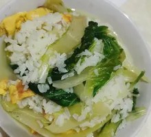 Hot Soup Rice