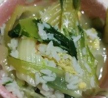 Chinese Cabbage and Egg Soup Rice