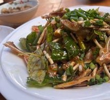 Spicy Pig Ear Salad
