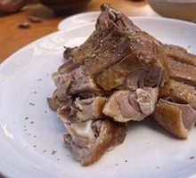 Salted Duck