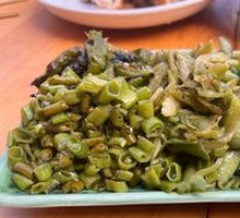 Vegetable Platter
