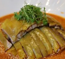 Fortune Spicy and Numbing Chicken