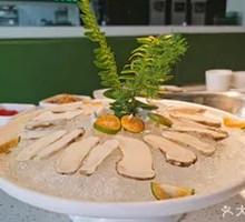 Shangri-La Matsutake