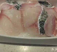 Wu Fish Slices