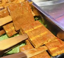 Secret-Recipe Braised Tofu Cubes