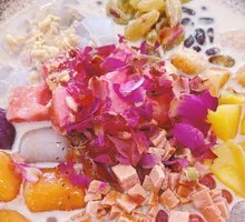 Milk Tea Ice Jelly with Toppings