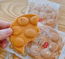 Egg Cake