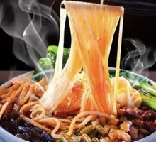 Dry-Fried Luosifen Noodles