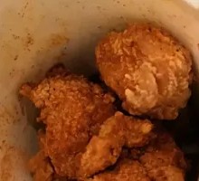 Magic Chicken Nuggets