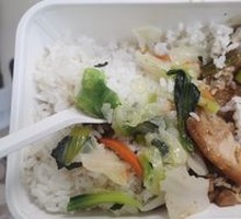 Teriyaki Chicken Rice Bowl