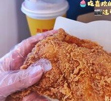 Crispy Fried Chicken Leg