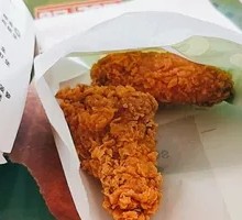 Spicy Chicken Burger & Wings Combo