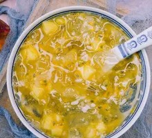 Passion Fruit Ice Jelly
