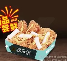 Korean Fried Chicken