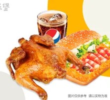 Whole Chicken Shrimp Burger