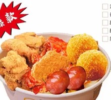 Korean Mixed Fried Chicken