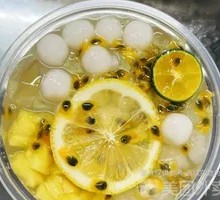 Passion Fruit Three-Flavor Ice Jelly