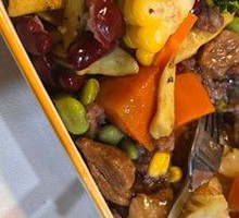 Sour Tomato Beef Brisket with Vegetables