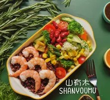 Peelled Fresh Shrimp with Vegetables