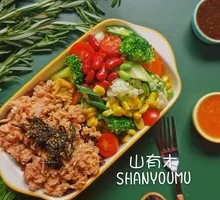 Deep-Sea Tuna with Vegetables
