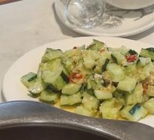 Cucumber